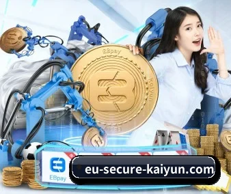 国际化进程